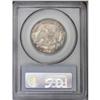 Image 4 : 1855-O 50C Arrows MS64 PCGS. Glowing lu