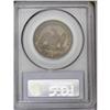 Image 4 : 1858 50C MS64 PCGS. As usual on this No