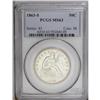 Image 3 : 1863-S 50C MS63 PCGS. Typically marked 