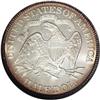 Image 2 : 1879 50C MS67 NGC. Beginning in 1879 mi