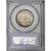 Image 2 : 1886 50C MS64 PCGS. An extremely import