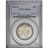 Image 3 : 1893-O 50C MS64 PCGS. Slate-gray surfac