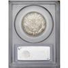 Image 4 : 1893-O 50C MS64 PCGS. Slate-gray surfac
