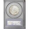 Image 4 : 1895-O 50C MS64 PCGS. Circulated exampl