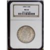 Image 3 : 1896-S 50C MS63 NGC. This is a scarce i