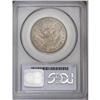 Image 4 : 1905-O 50C MS64 PCGS. A scarce issue in