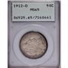 Image 3 : 1912-D 50C MS65 PCGS. Sharply struck wi