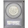 Image 4 : 1892 50C PR64 Cameo PCGS. A stunning be