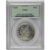 Image 3 : 1898 50C PR66 PCGS. Medium tan toning e