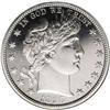 Image 1 : 1898 50C PR67 Deep Cameo NGC. This coin
