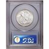 Image 2 : 1917 50C MS65 PCGS. A wonderful and hig