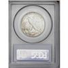 Image 4 : 1919-D 50C MS64 PCGS. In near-Gem condi