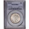 Image 3 : 1934-D 50C MS66 PCGS. The typical Mint 