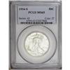 Image 3 : 1934-S 50C MS65 PCGS. The 1934-S has be