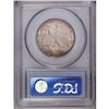 Image 4 : 1935-D 50C MS65 PCGS. An impressive Gem