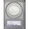 Image 4 : 1935-D 50C MS65 PCGS. Lustrous and shar
