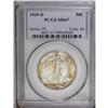 Image 1 : 1939-D 50C MS67 PCGS. A Superb Gem and 