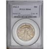 Image 3 : 1941-S 50C MS66 PCGS. Richly variegated