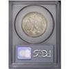 Image 2 : 1944-S 50C MS66 PCGS. Large S. A lustro