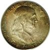 Image 1 : 1954-S 50C MS66 Full Bell Lines PCGS. A