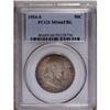 Image 3 : 1954-S 50C MS66 Full Bell Lines PCGS. A