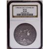 Image 3 : "1798 S$1 Small Eagle, 13 Stars XF45 NGC"