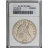 Image 1 : 1870-CC S$1 --Cleaned--ANACS. AU50 Deta
