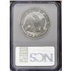 Image 4 : 1857 S$1 --Tooled--NCS. At first glance