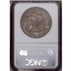 Image 4 : 1872 S$1 PR66 NGC. Ex: Sweet Collection