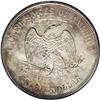 Image 2 : 1875-CC T$1 MS63 PCGS. Type One Reverse