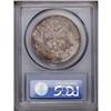 Image 4 : 1875-CC T$1 MS63 PCGS. Type One Reverse