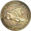 Image 2 : "1838 P50C Half Dollar, Judd-73 Restrike"