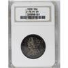 Image 3 : "1838 P50C Half Dollar, Judd-73 Restrike"