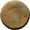Image 1 : "1850 P1C One Cent, Judd-120 Restrike, P"