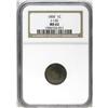 Image 3 : "1850 P1C One Cent, Judd-120 Restrike, P"