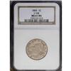 Image 3 : "1855 P1C Flying Eagle Cent, Judd-168, P"
