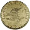 Image 1 : "1858 P1C Flying Eagle Cent, Judd-204, P"