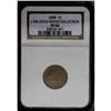 Image 3 : "1858 P1C Flying Eagle Cent, Judd-206, P"