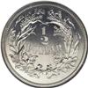 Image 2 : "1859 P50C Half Dollar, Judd-239, Polloc"