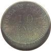 Image 2 : "1863 10C Ten Cents, Judd-326A, Pollock-"