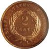 Image 2 : "1864 Two Cent Piece, Judd-370, Delisted"
