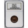 Image 3 : "1864 Two Cent Piece, Judd-370, Delisted"