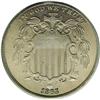 Image 1 : "1865 5C Shield Nickel, Judd-416, Polloc"