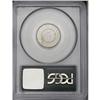 Image 4 : "1865 5C Shield Nickel, Judd-416, Polloc"