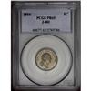 Image 3 : "1866 5C Five Cents, Judd-481, Pollock-5"