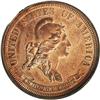 Image 1 : 1870 25C Standard Silver Quarter Dollar