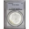 Image 3 : 1878 8TF S$1 MS66 PCGS. VAM-21. An extr