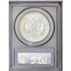 Image 4 : 1878 8TF S$1 MS66 PCGS. VAM-21. An extr