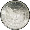 Image 2 : 1878 7/8TF S$1 Strong MS65 Prooflike PC