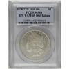 Image 1 : 1878 7TF S$1 Reverse of 1878 MS64 PCGS.